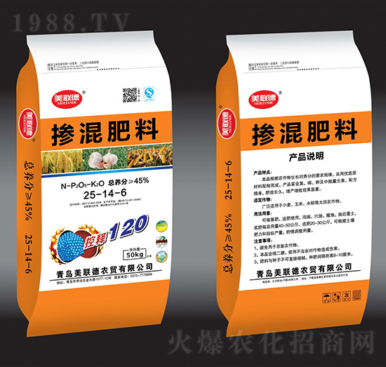 摻混肥料25-14-6-美聯(lián)德-億豐肥業(yè)