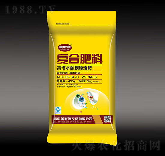 高塔水觸膜穩(wěn)定型復合肥料25-14-6-美聯德-億豐肥業(yè)