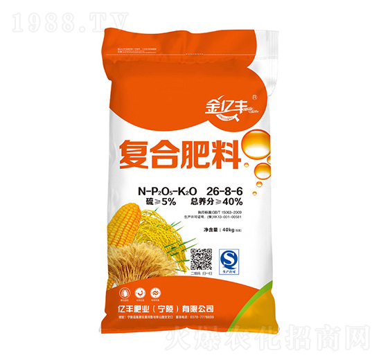 復(fù)合肥料26-8-6-金億豐-億豐肥業(yè)