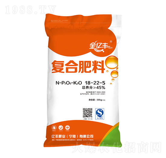 復(fù)合肥料18-22-5-金億豐-億豐肥業(yè)
