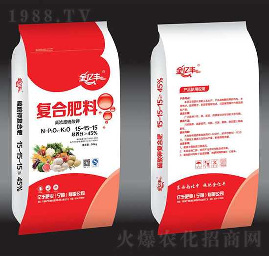 硫酸鉀復合肥料15-15-15-金億豐-億豐肥業(yè)
