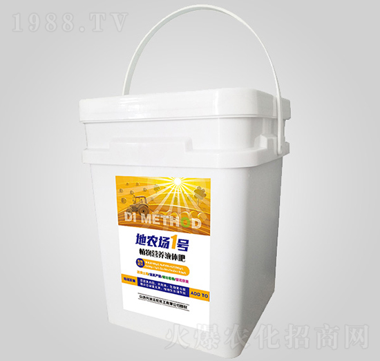 植物營(yíng)養(yǎng)液體肥-地農(nóng)場(chǎng)-紅三角