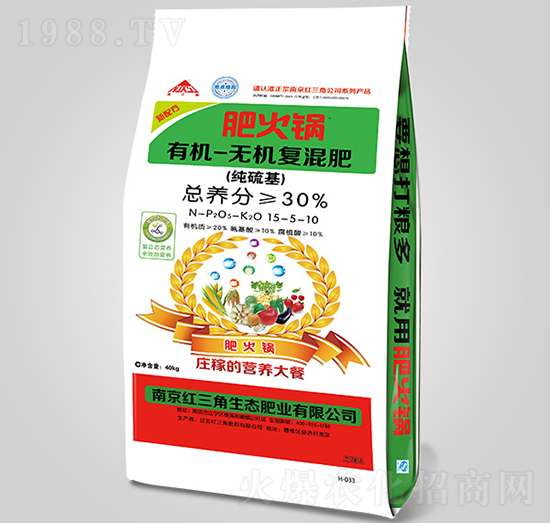 純硫基有機無機復混肥15-5-10-肥火鍋-紅三角