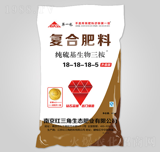 純硫基生物三桉復合肥料18-18-18-5-紅三角