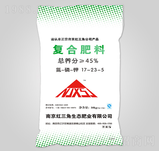 氯基復(fù)合肥料17-23-5-紅三角