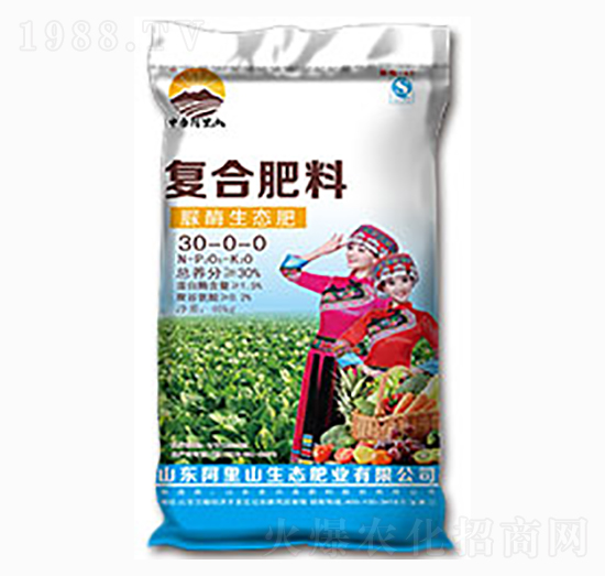 復合肥料30-0-0-阿里山