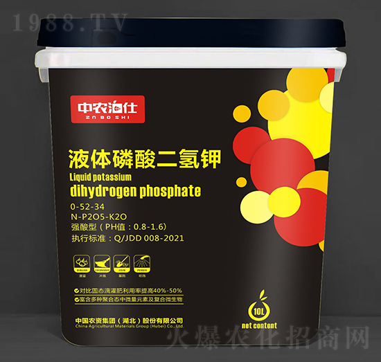 液體磷酸二氫鉀0-52-34-農(nóng)資集團