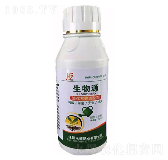 液體營(yíng)養(yǎng)調(diào)酸制劑-生物源-禾盛肥業(yè)