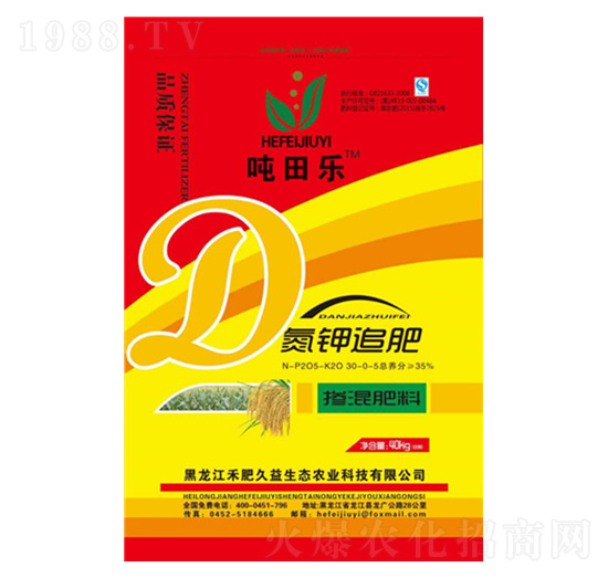 氮鉀追肥摻混肥料30-0-5-噸田樂-禾肥久益