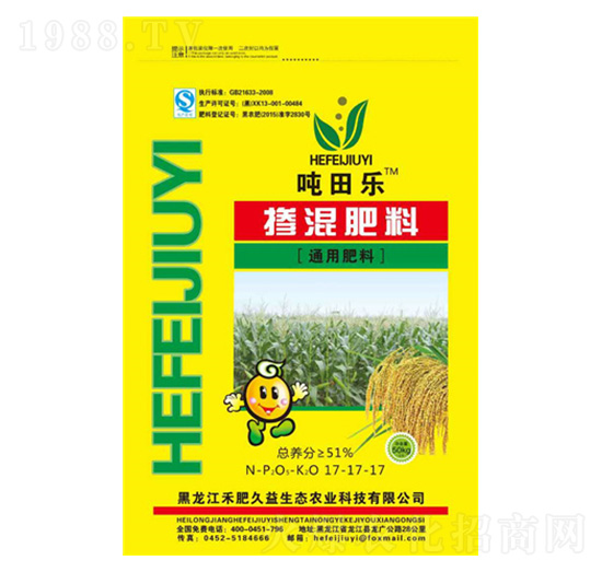 通用摻混肥料17-17-17-噸田樂-禾肥久益