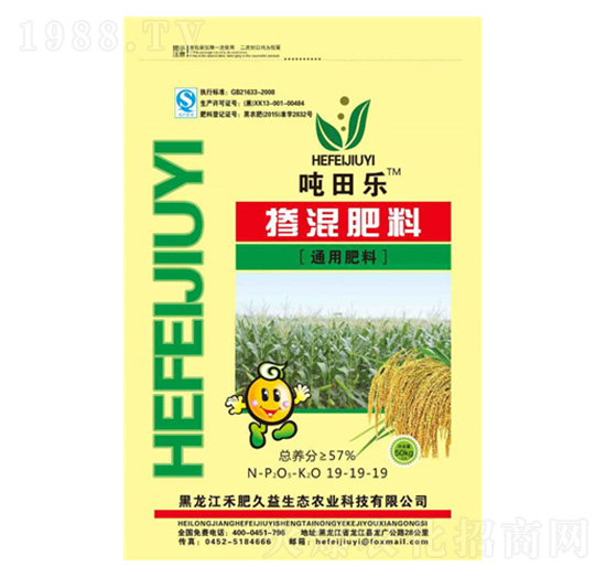 通用摻混肥19-19-19-噸田樂(lè)-禾肥久益