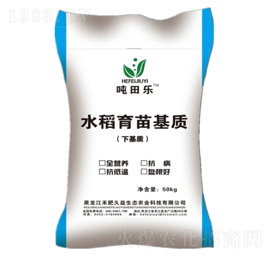 水稻育苗基質(zhì)-噸田樂-禾肥久益