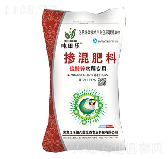 硫酸鋅水稻專用摻混肥17-13-15-噸田樂-禾肥久益