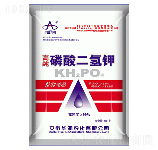 高純磷酸二氫鉀-華潤農(nóng)化