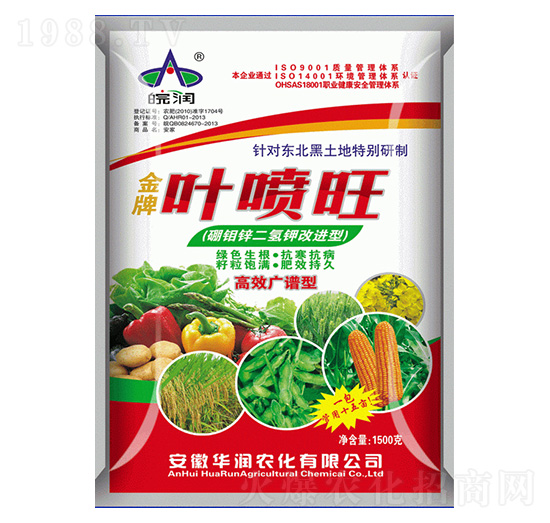 硼鉬鋅二氫鉀改進(jìn)型-葉噴旺-華潤農(nóng)化