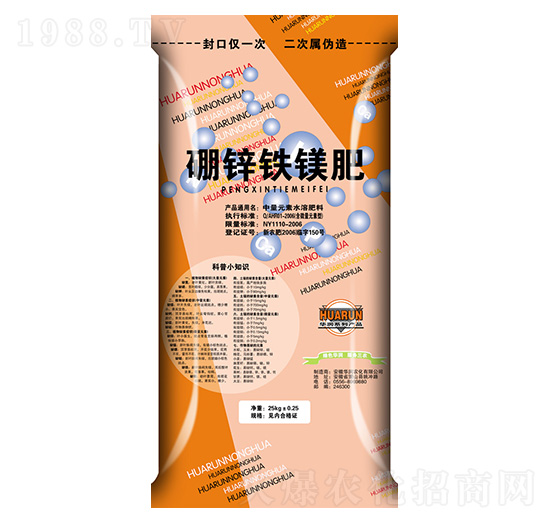 20kg����Ԫ��ˮ�ܷ���-���\�F�V��-�A���r(n��ng)��