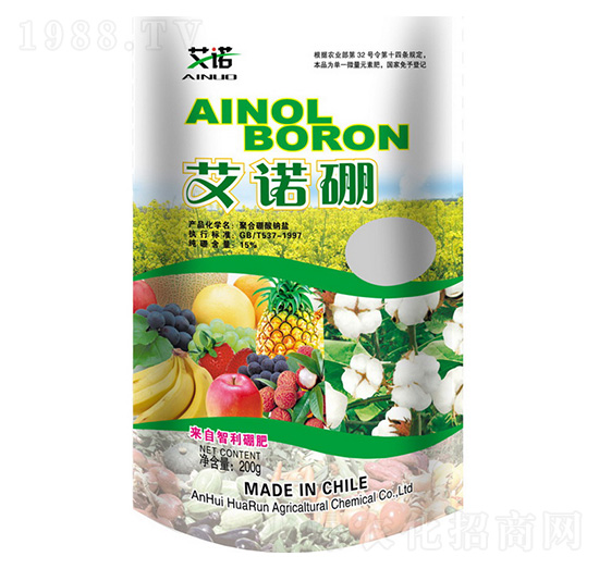 15%艾諾硼-華潤(rùn)農(nóng)化