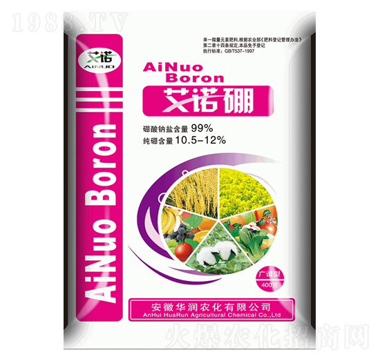 400g艾諾硼-華潤農(nóng)化