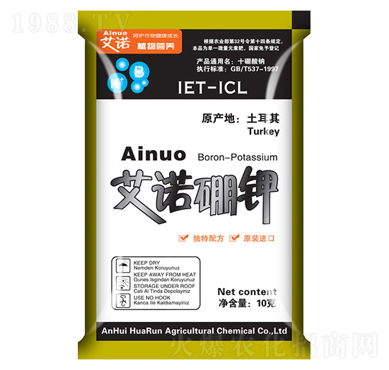 艾諾硼鉀-華潤農(nóng)化