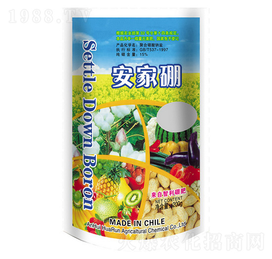 15%安家硼-華潤(rùn)農(nóng)化