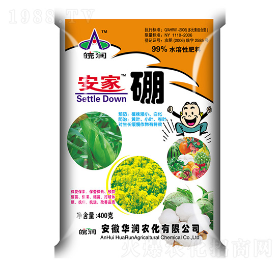 400g安家硼-華潤農(nóng)化