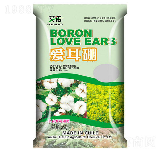 15%愛耳硼-華潤農(nóng)化