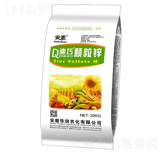 迪巧顆粒鋅-華潤農(nóng)化