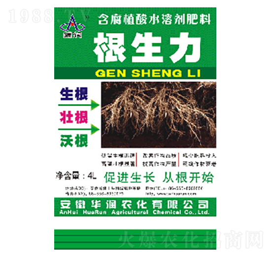 根生力-華潤農(nóng)化