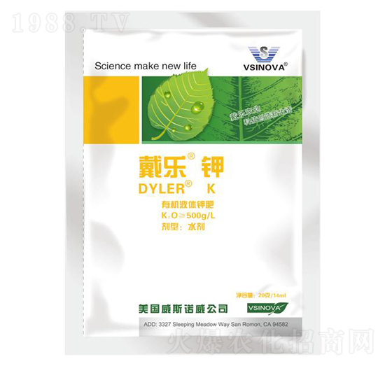 袋裝液體單一元素水溶肥-戴樂(lè)鉀-威斯諾威