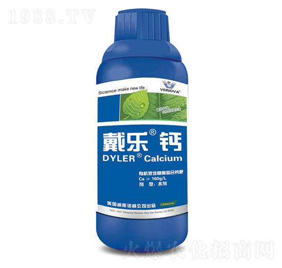 液體單一元素水溶肥-戴樂鈣-威斯諾威