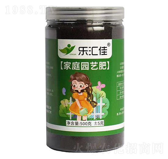 家庭園藝肥-樂(lè)匯佳-三高農(nóng)牧