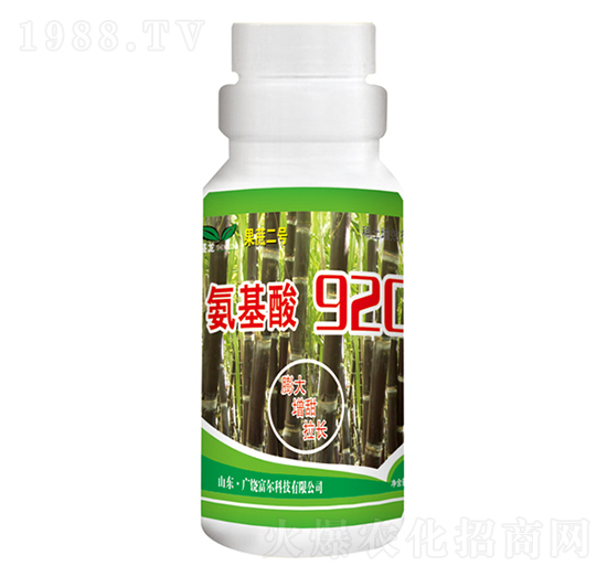 氨基酸920-富爾科技