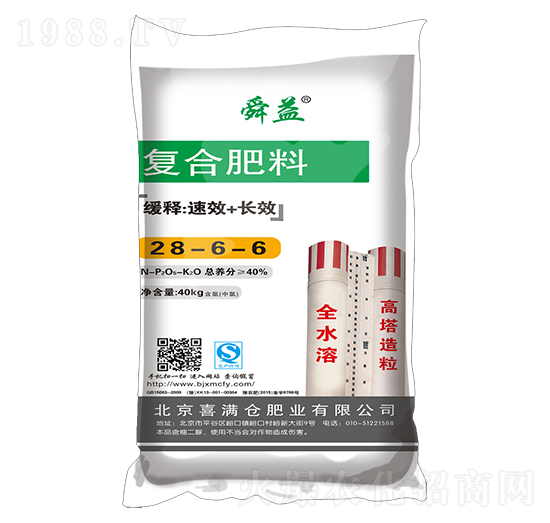 高塔復(fù)合肥料28-6-6-舜益-喜滿倉