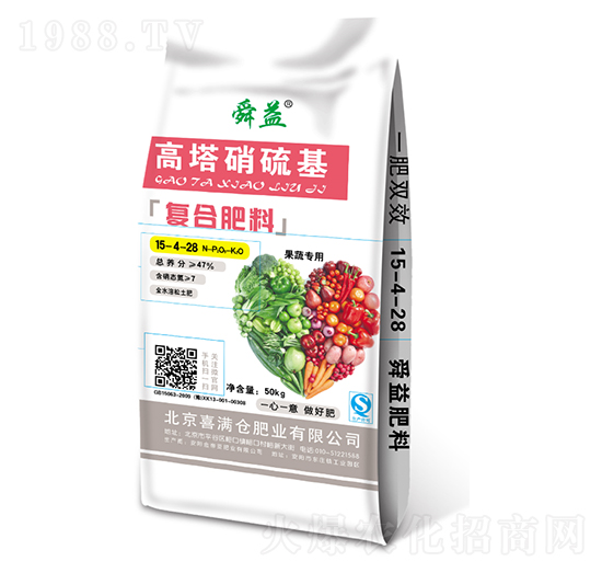 果蔬專用高塔硝硫基復(fù)合肥料15-4-28-舜益-喜滿倉