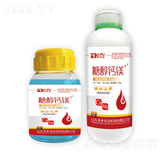 糖醇鈣鎂-富爾科技