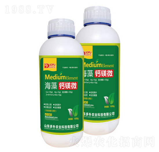 海藻鈣鎂微-富爾科技
