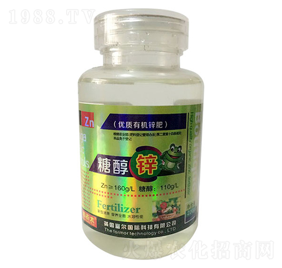 糖醇鋅（瓶）-富爾科技