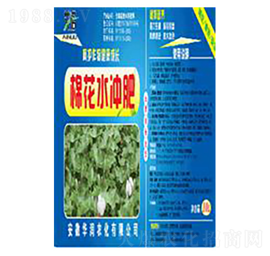 棉花水沖肥-華潤(rùn)農(nóng)化