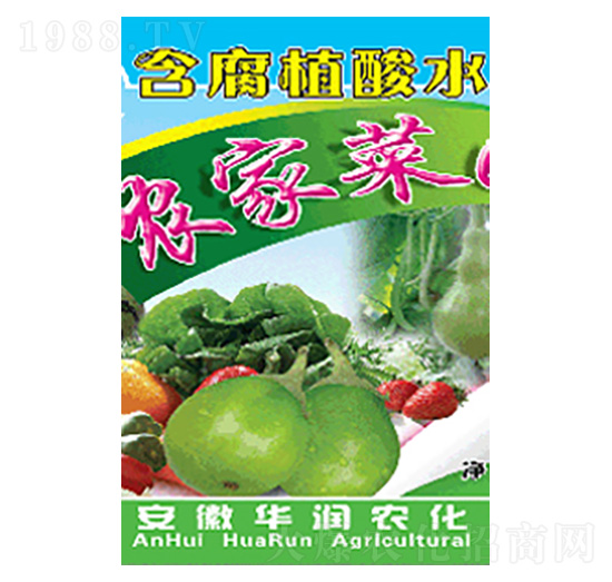 農(nóng)家菜園-華潤(rùn)農(nóng)化