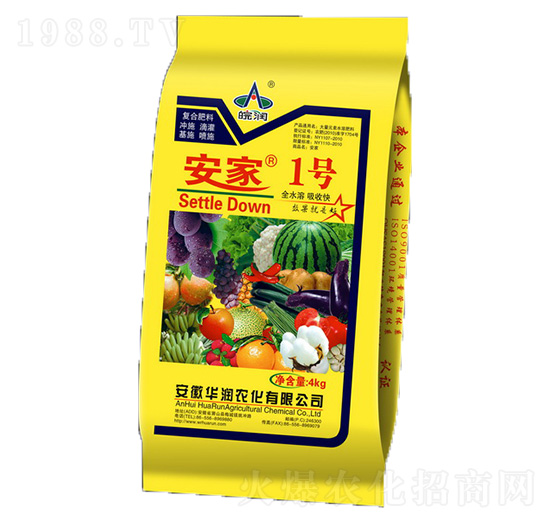 安家1號(hào)-華潤(rùn)農(nóng)化