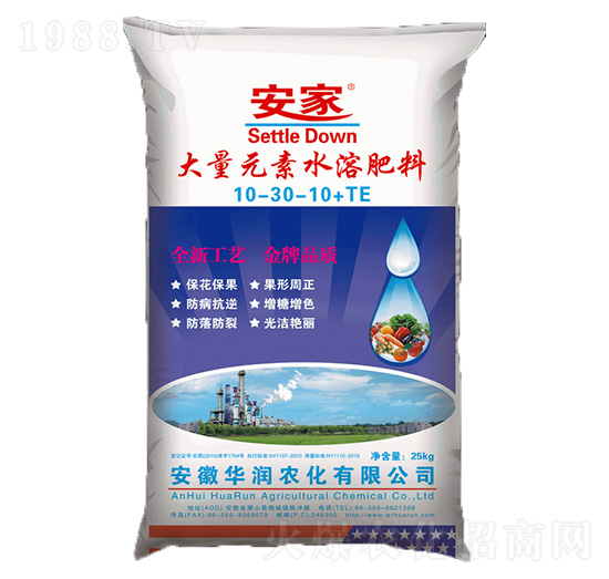 大量元素水溶肥料10-30-10+TE-華潤農(nóng)化