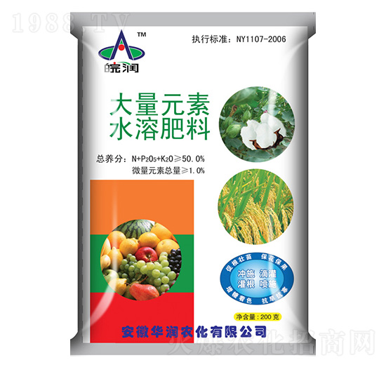 大量元素水溶肥料-華潤(rùn)農(nóng)化