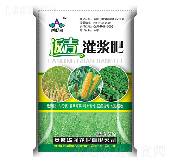 返青灌漿肥-華潤農(nóng)化