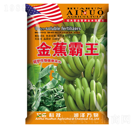 金蕉霸王-華潤農(nóng)化