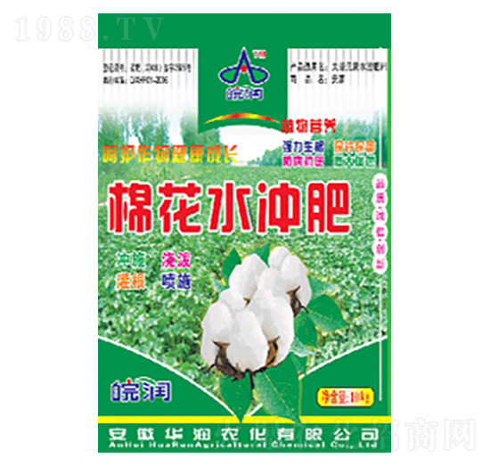棉花水沖肥（綠）-華潤(rùn)農(nóng)化