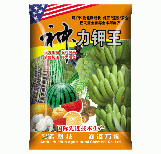 神力鉀王-華潤(rùn)農(nóng)化