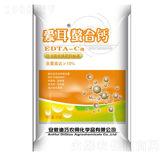 愛耳螯合鈣-華潤農(nóng)化