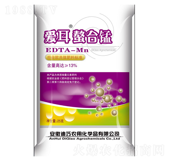 愛耳螯合錳-華潤農(nóng)化