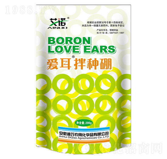 愛耳拌種硼-華潤(rùn)農(nóng)化