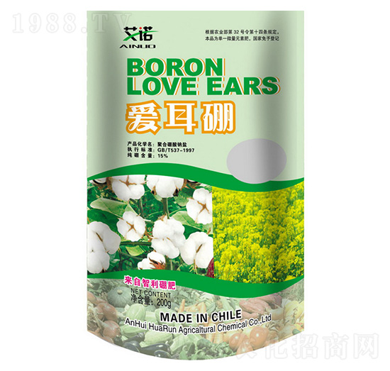 15%愛耳硼-艾諾-華潤(rùn)農(nóng)化